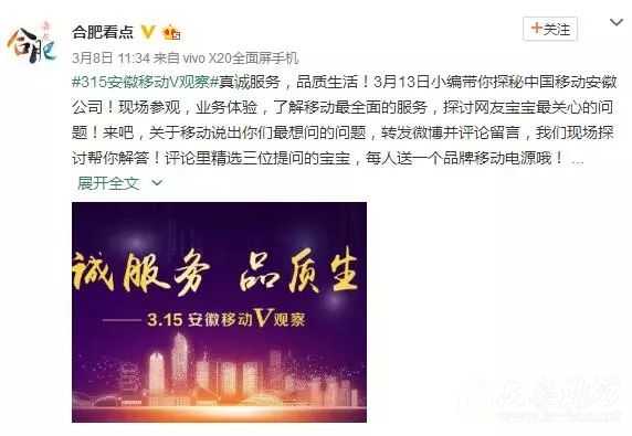 微信图片_20180313093234.jpg