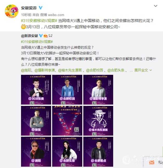 微信图片_20180313093252.jpg