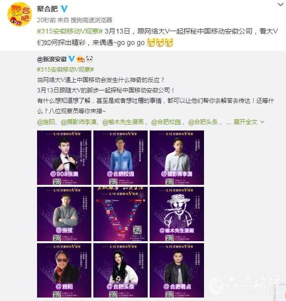 微信图片_20180313093249.jpg