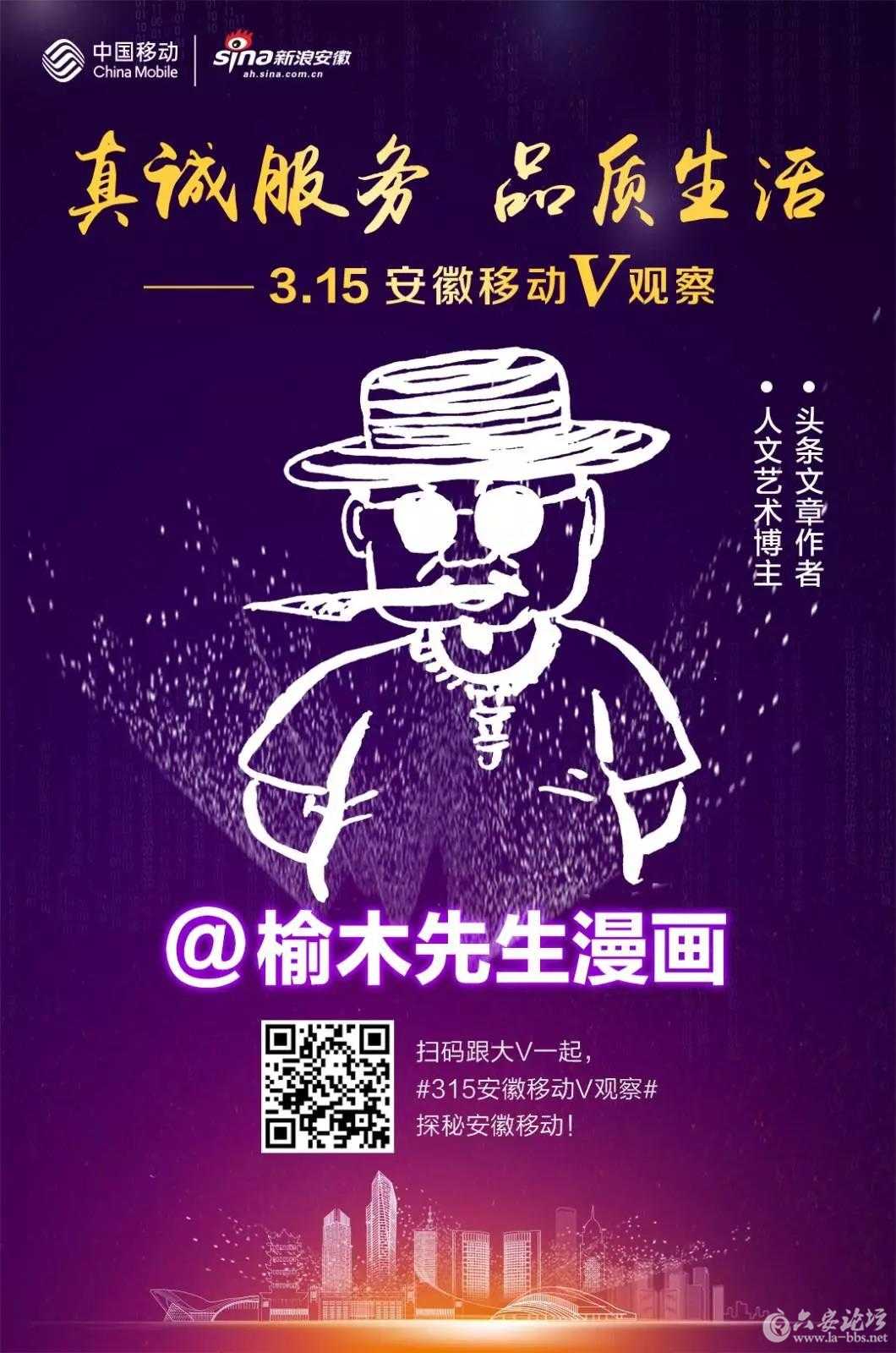 微信图片_20180313093747.jpg