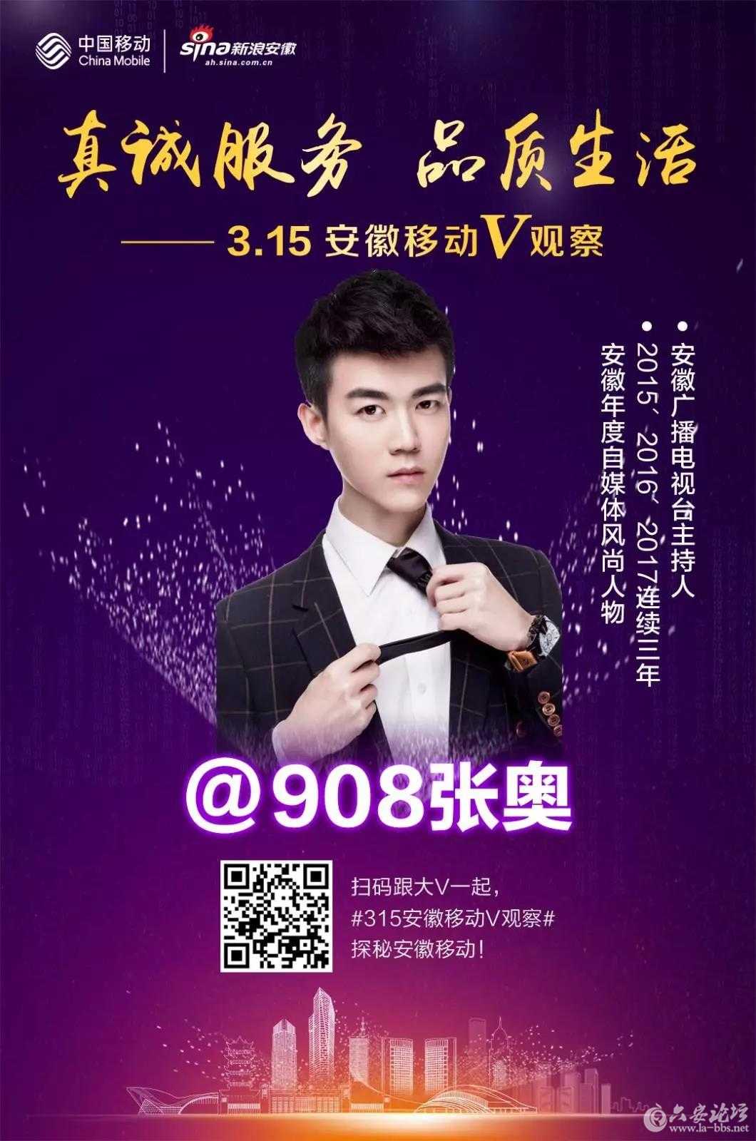 微信图片_20180313093745.jpg