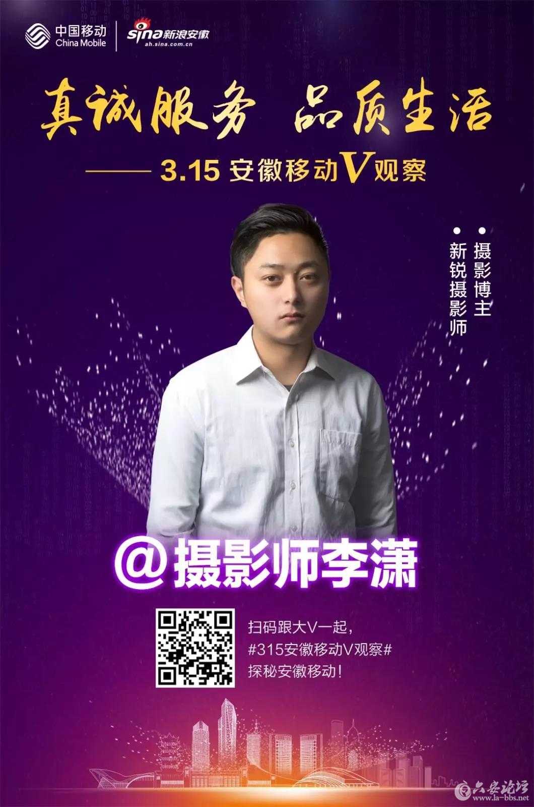 微信图片_20180313093750.jpg