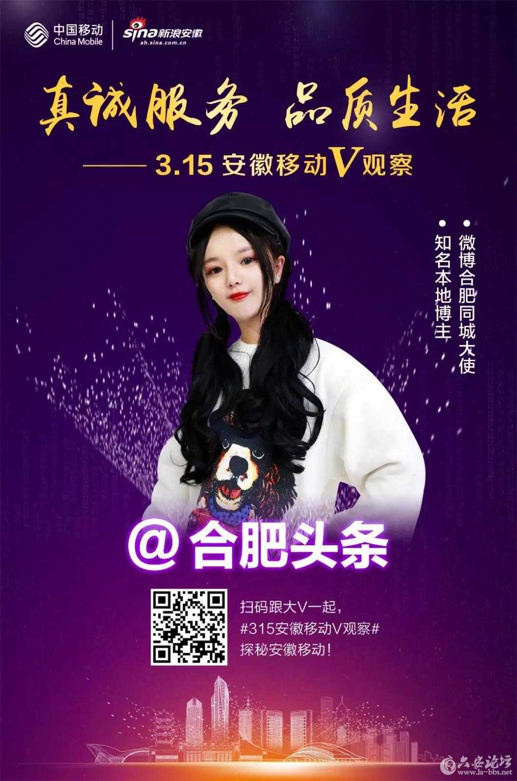 微信图片_20180313093754.jpg