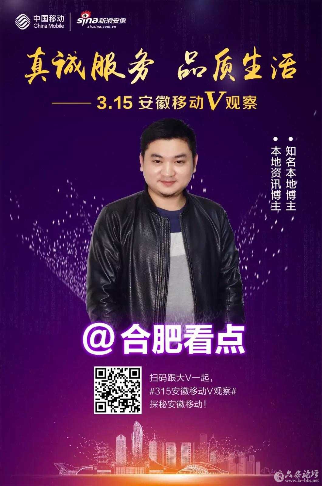 微信图片_20180313093803.jpg