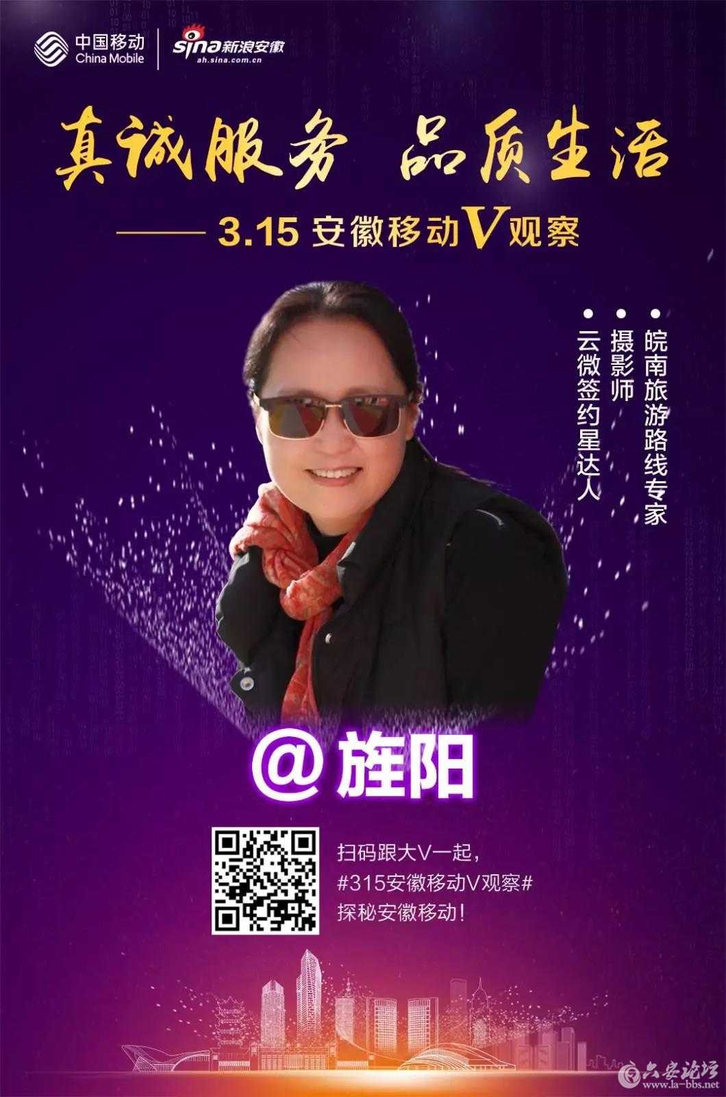 微信图片_20180313093801.jpg