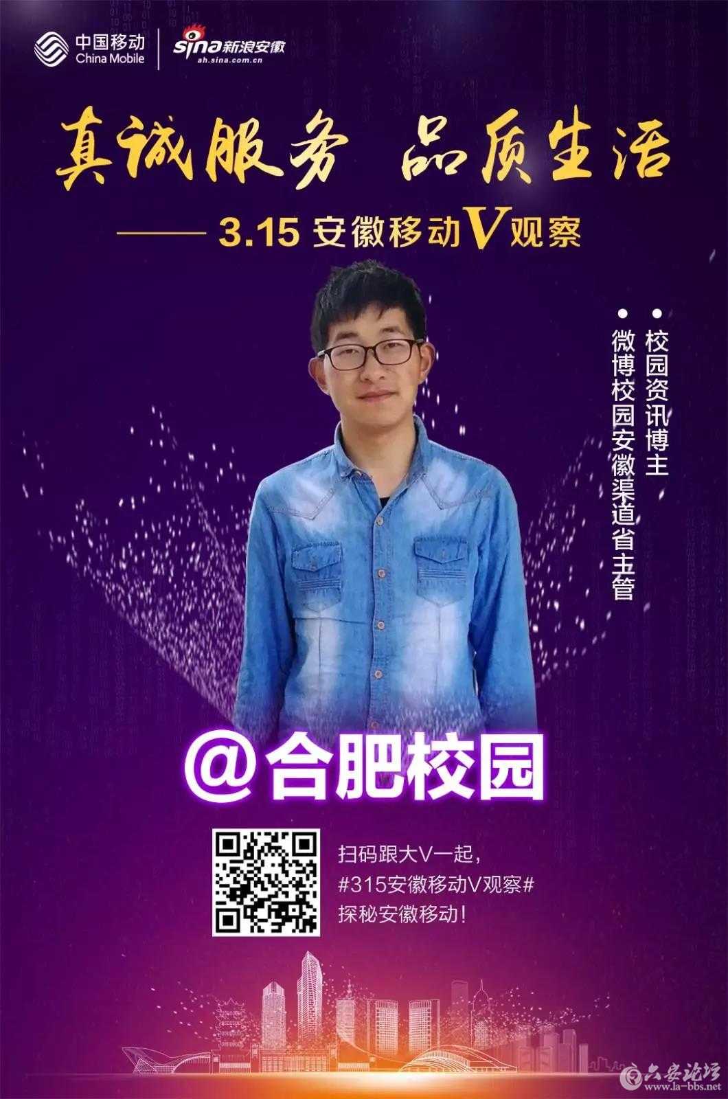 微信图片_20180313093757.jpg