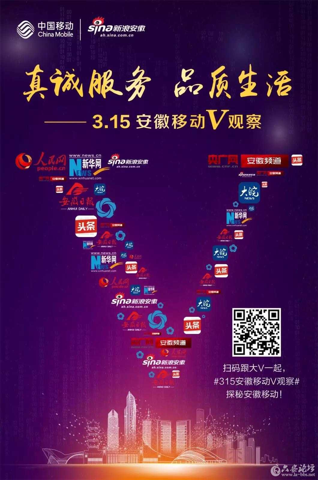 微信图片_20180313093806.jpg