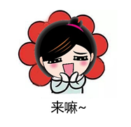 微信图片_20180313094652.png