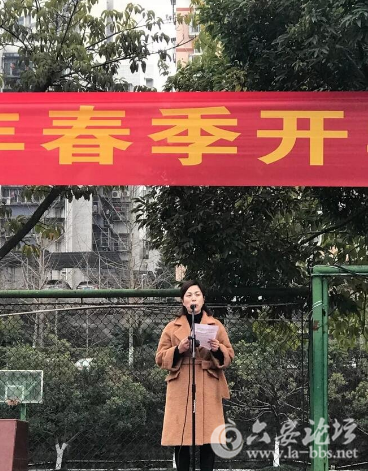 QQ截图20180313135000.png
