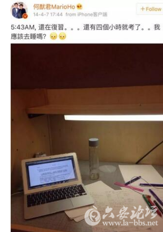 QQ截图20180313135021.png