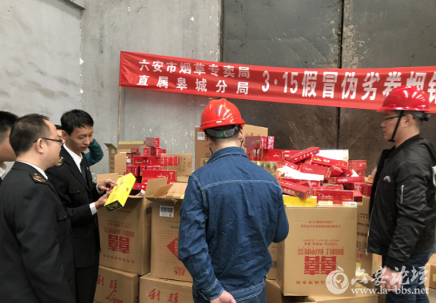 QQ截图20180313155629.png