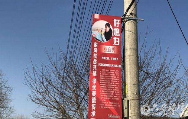 QQ截图20180313160517.png