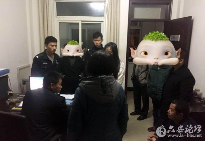 QQ截图20180314084353.png