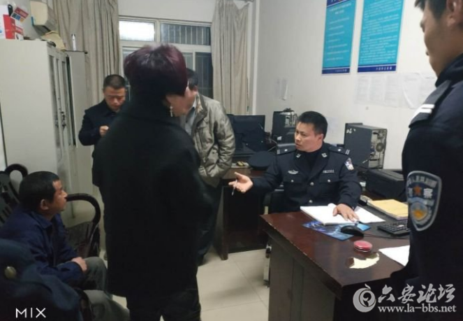 QQ截图20180314084403.png