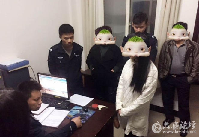 QQ截图20180314084409.png