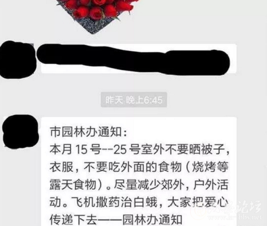 QQ截图20180314085152.png