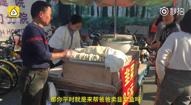 QQ截图20180314091617 - 副本.png