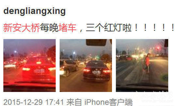QQ截图20180314092449.png