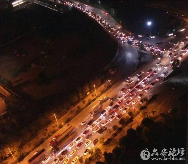 QQ截图20180314092425.png