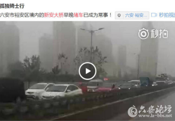 QQ截图20180314092440.png