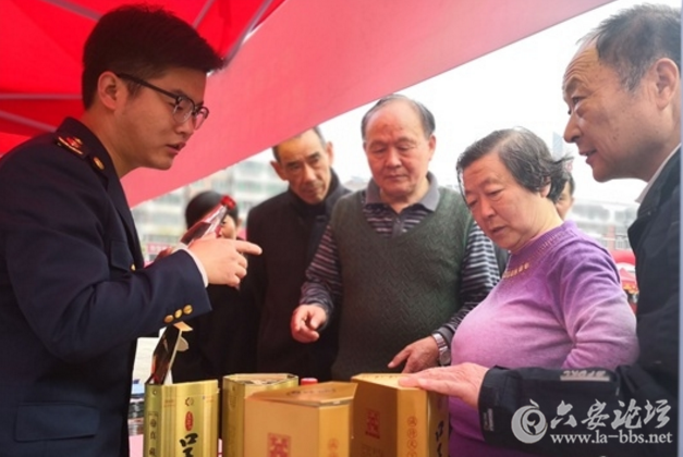 QQ截图20180315093320.png