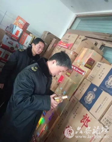 QQ截图20180315093548.png