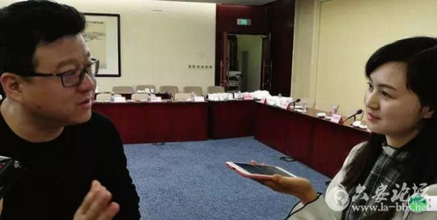 QQ截图20180315135158.png