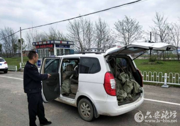 QQ截图20180315135513.png