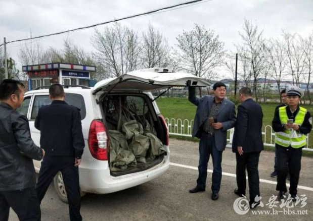 QQ截图20180315135521.png