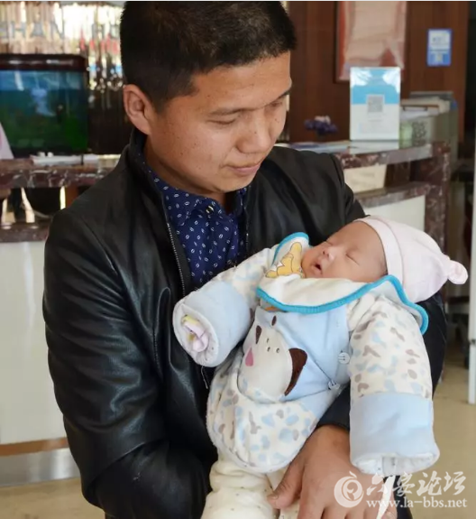 QQ截图20180315162247.png