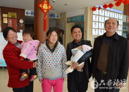 QQ截图20180315162235.png