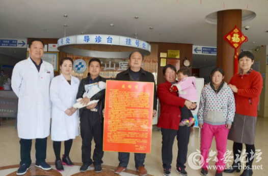 QQ截图20180315162309.png
