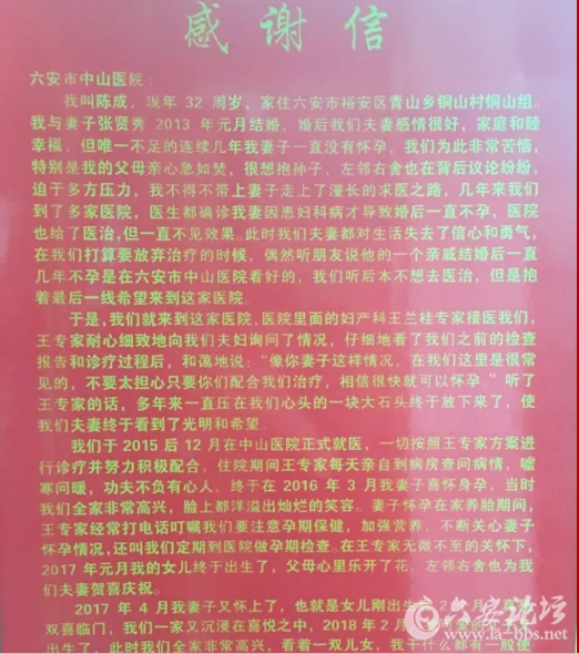 QQ截图20180315162327.png