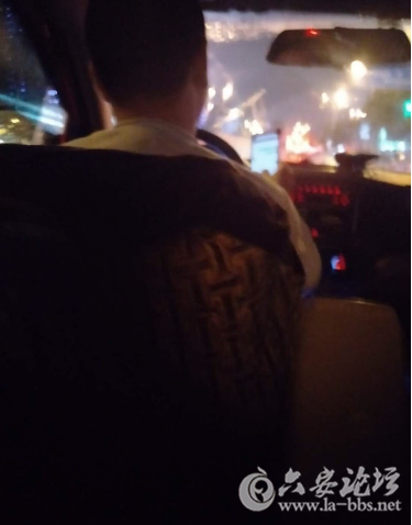 QQ截图20180316085928.png