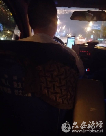 QQ截图20180316085918.png
