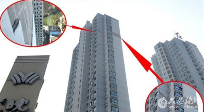 QQ截图20180316090255.png
