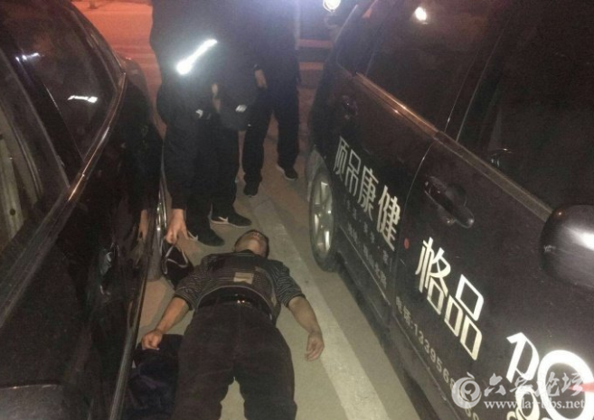 QQ截图20180316090955.png
