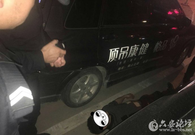 QQ截图20180316091001.png