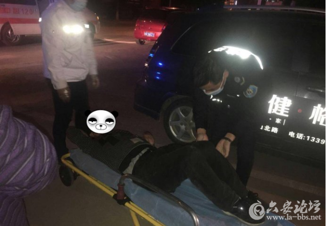 QQ截图20180316091018.png