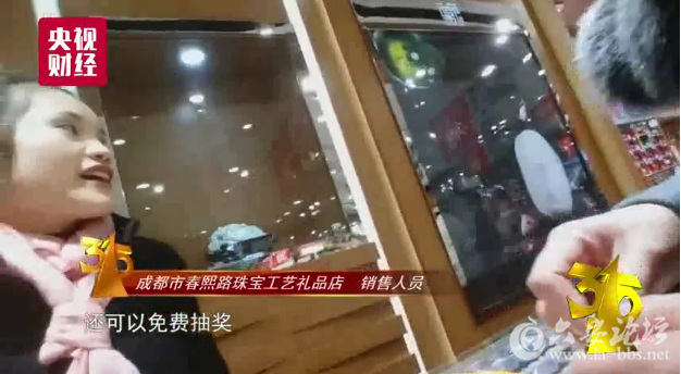 QQ截图20180316094051.png