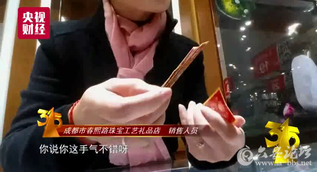 QQ截图20180316094111.png