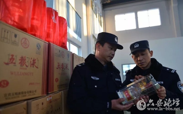 QQ截图20180318102816.png