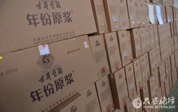 QQ截图20180318102845.png