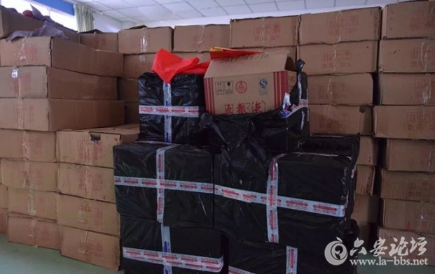 QQ截图20180318102917.png