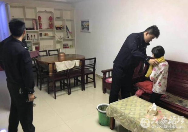 QQ截图20180318112130.png