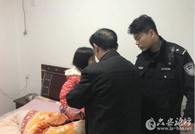 QQ截图20180318112055.png