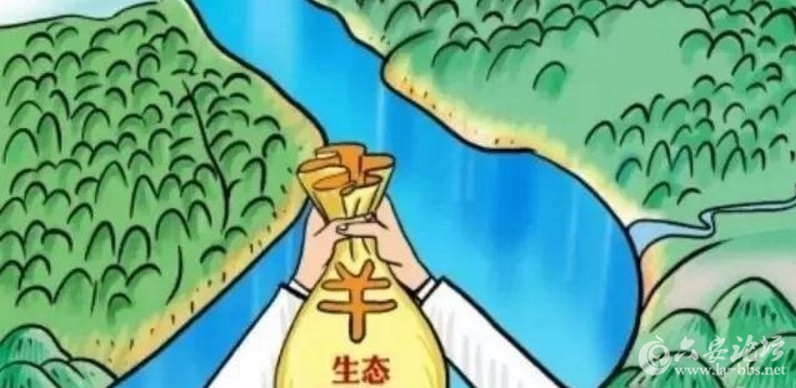 QQ截图20180319084801.png