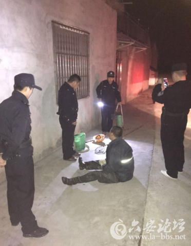 QQ截图20180319085702.png
