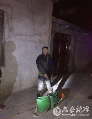 QQ截图20180319085709.png