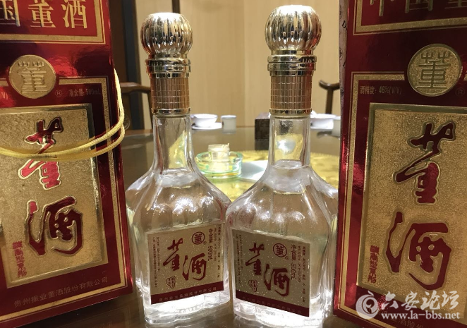 QQ截图20180319090452.png